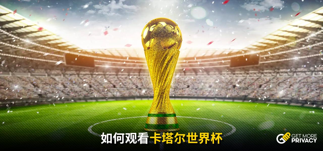 的压力让他