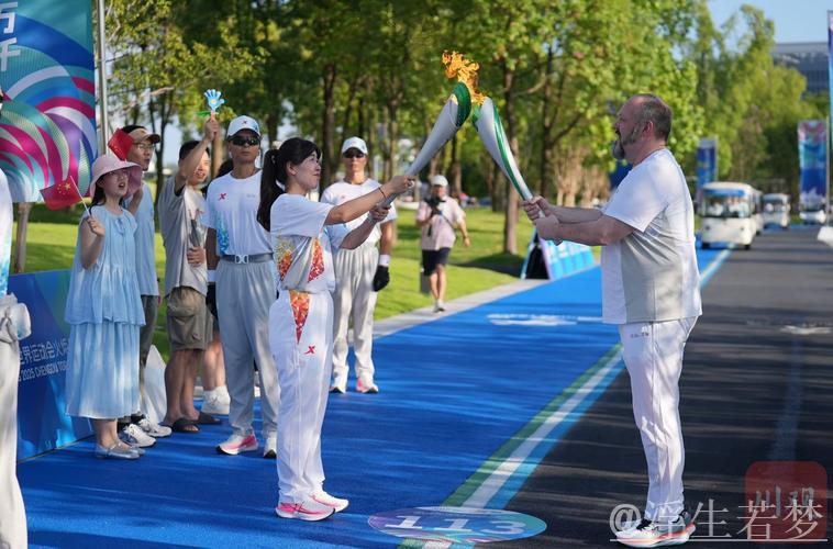 世运会火炬传递活动在四川成都展开