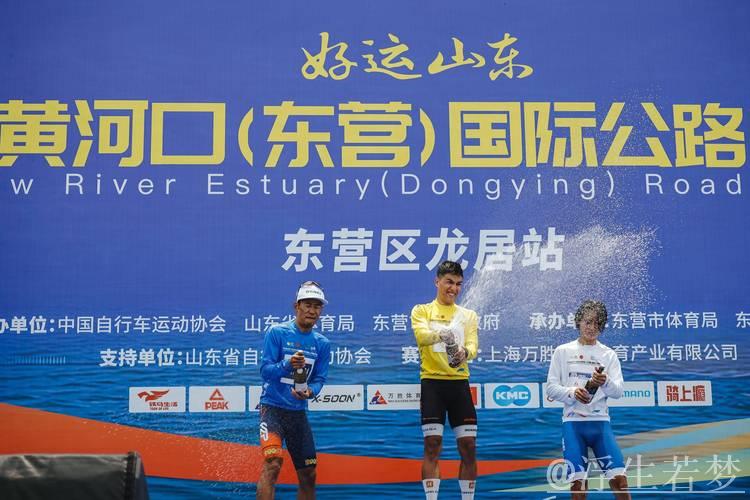 2025东营黄河口国际自行车赛正式启动